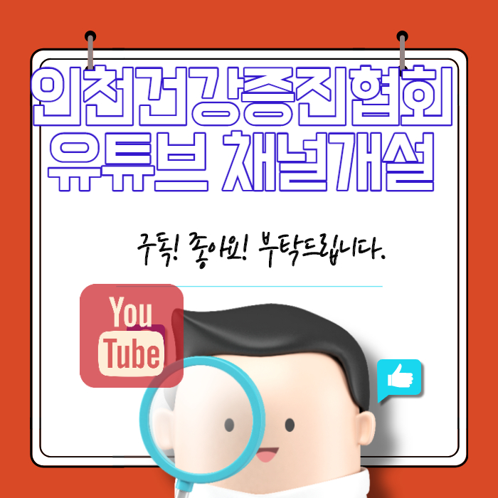 제목을 입력해주세요._2 (1).jpg