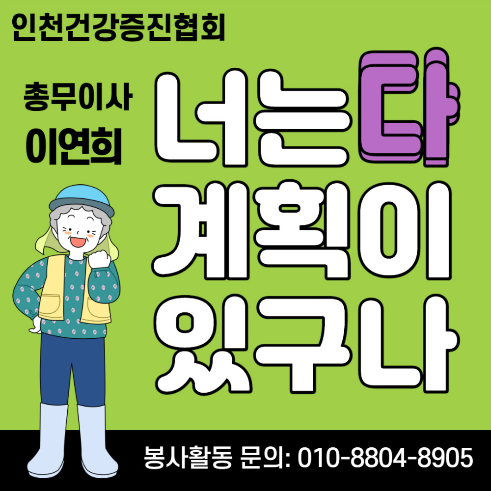 제목을 입력해주세요._1 (3).jpg
