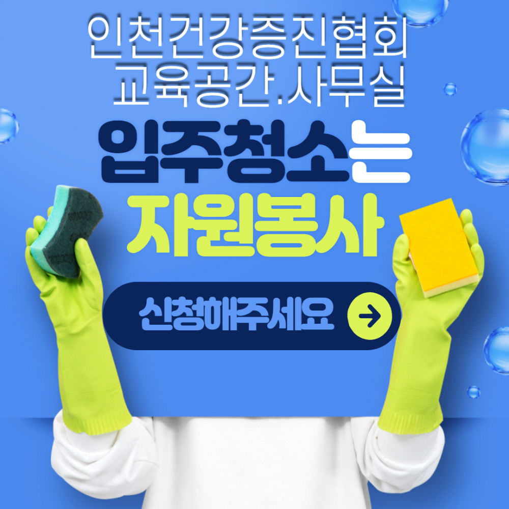 제목을 입력해주세요._1 (1).jpg