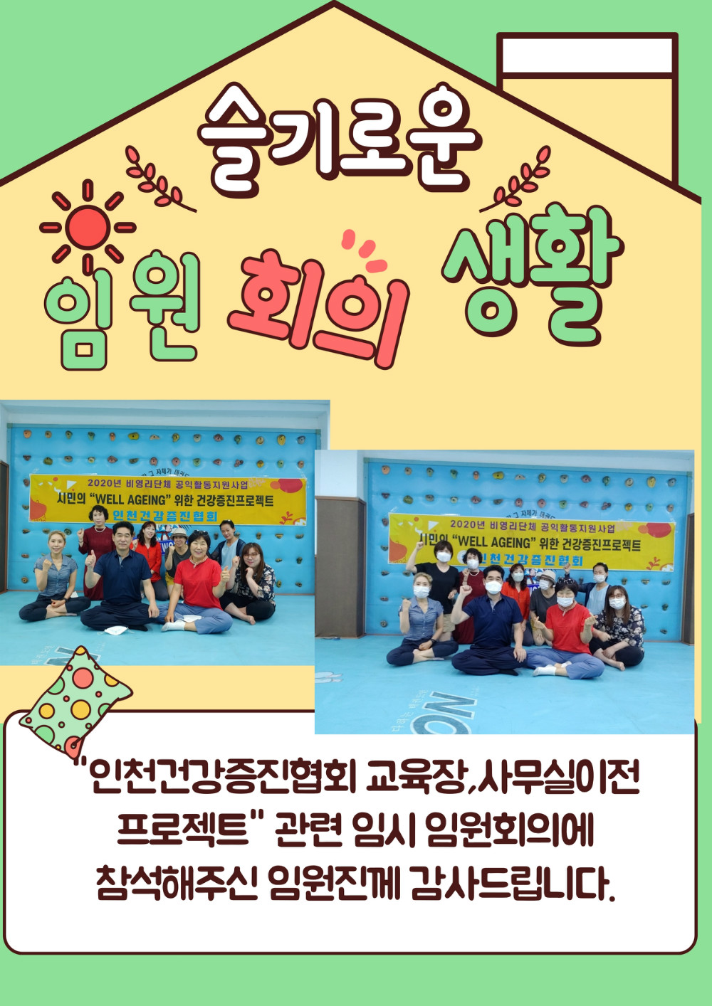 제목을-입력해주세요.-1 (4).jpg