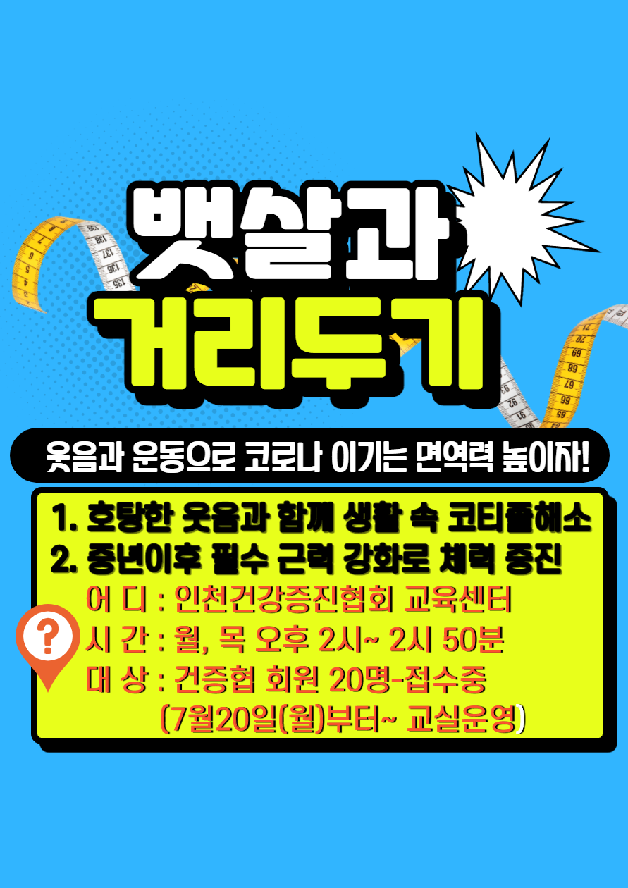제목을 입력해주세요._2 (2).png